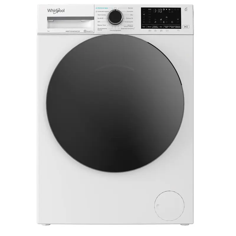 Whirlpool Пральна машина Whirlpool фронтальна, 7кг, 1200, A, 49.6см, дисплей, пара, інвертор, люк чорний, білий