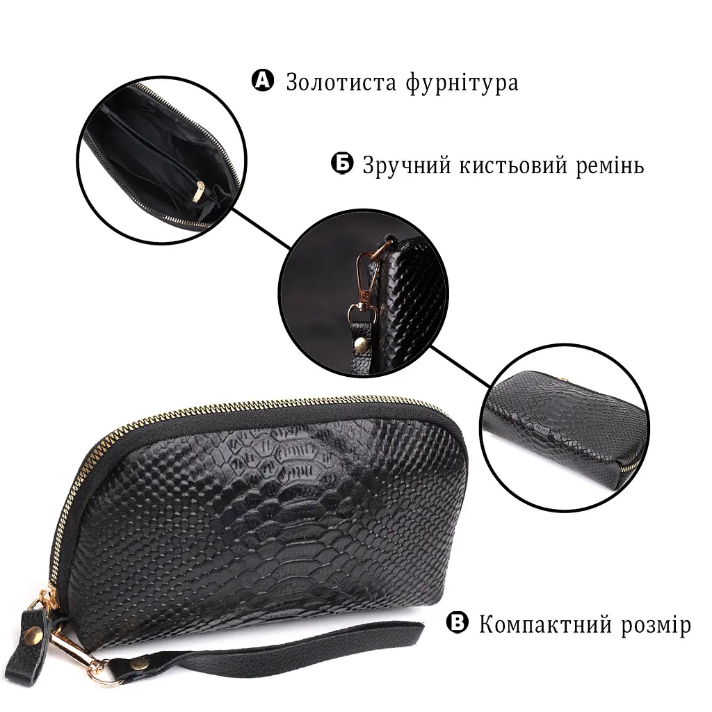 Фактурна жіноча барсетка Vintage з натуральної шкіри із тисненням під змію 19.5х11х5 см sum0028986 - фото 4