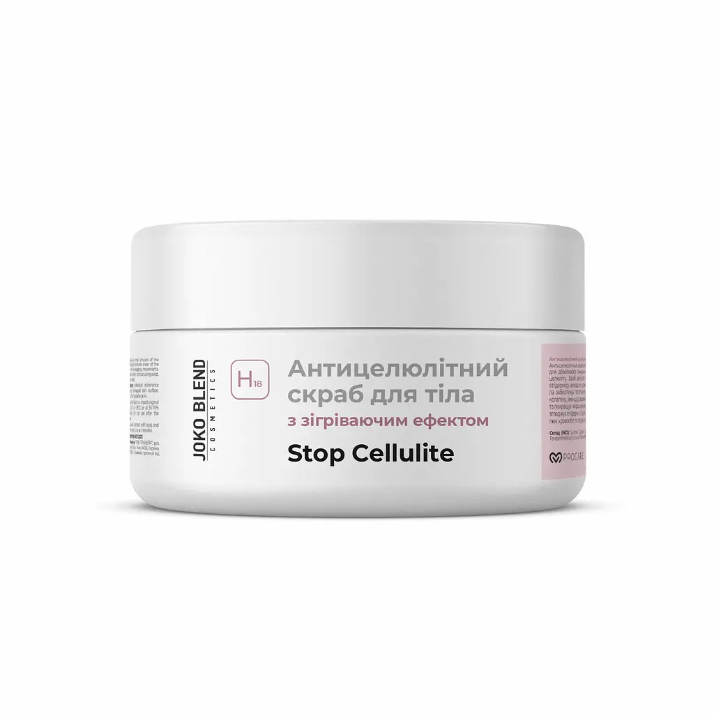 Антицеллюлитный скраб для тела с согревающим эффектом Joko Blend 300 г - фото 2