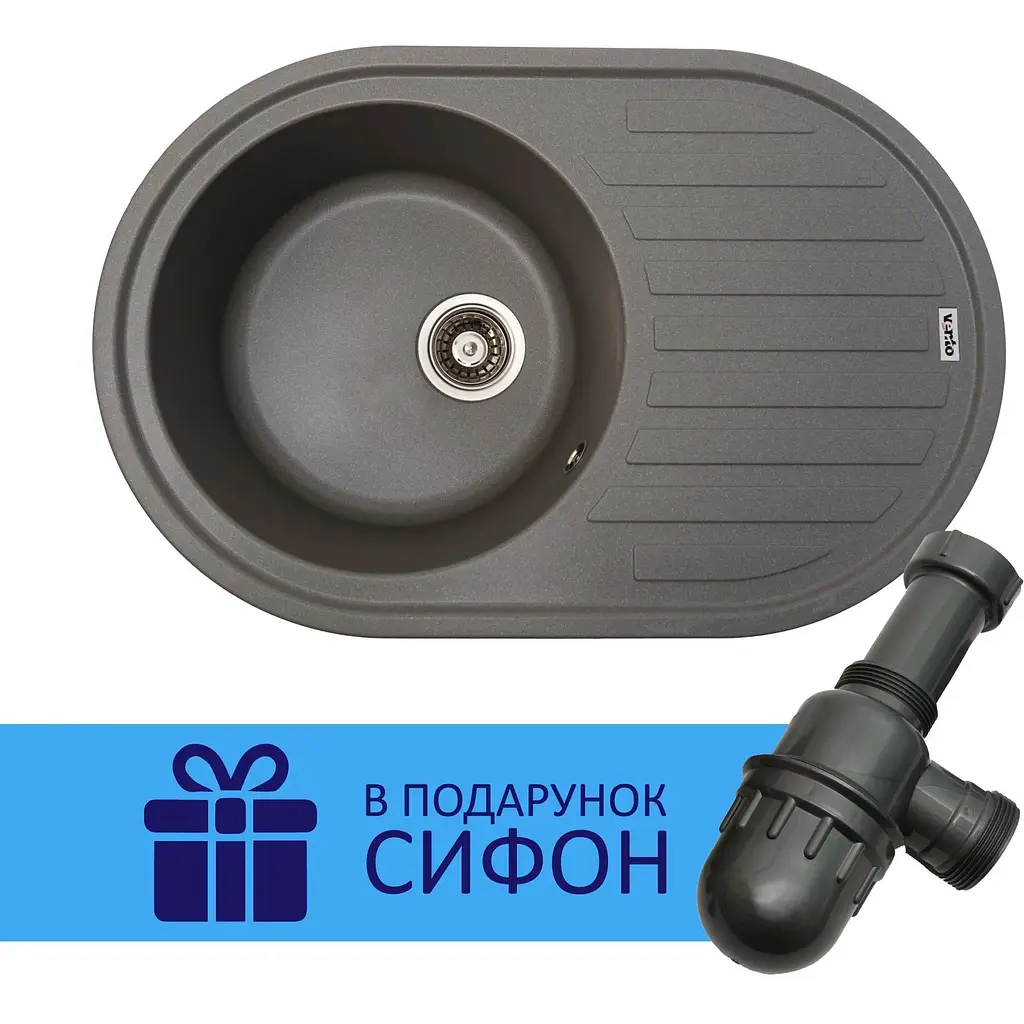 Кам'яна мийка Ventolux Emilia Gray Quartz 755х490х210 мм - фото 2