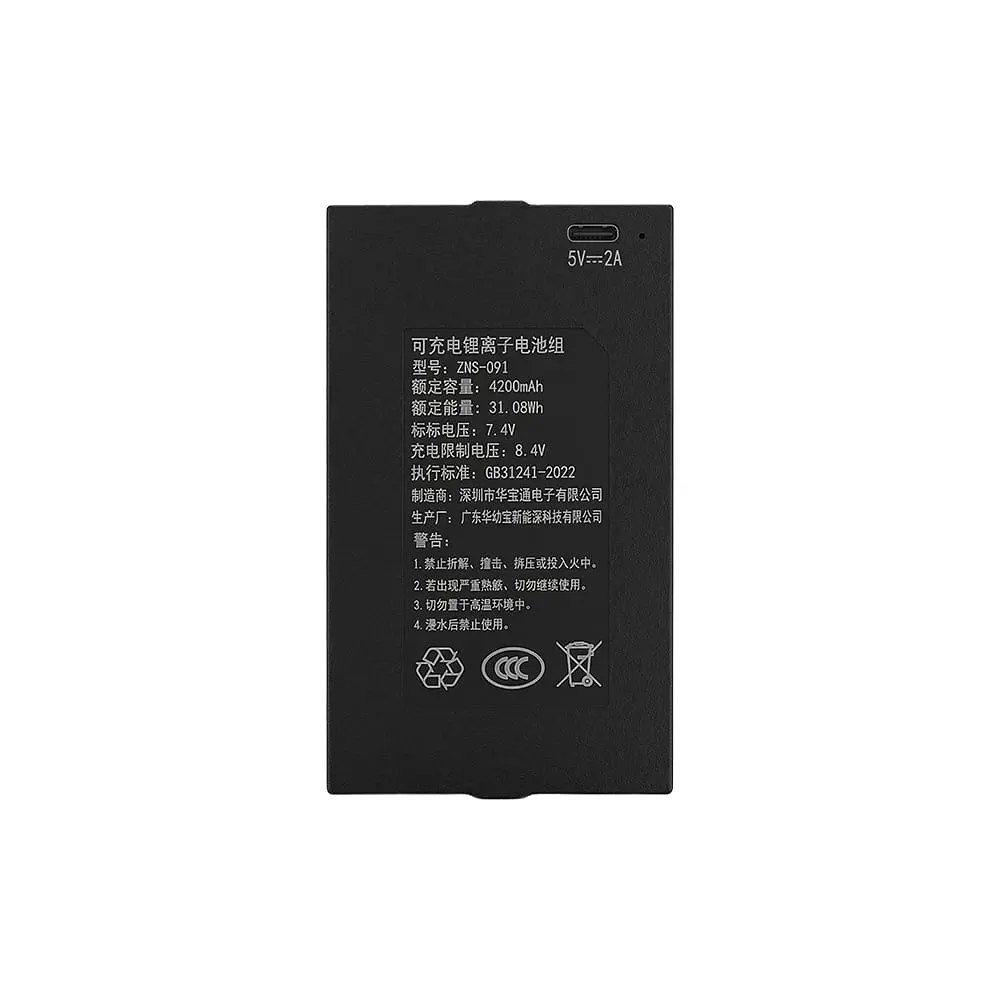 Замок біометричний автономний Trinix TRL-8808WFV Black L/R з WiFi, розпізнаванням облич, зчитувачем відбитків пальців і карт Mifare (65-00090) - фото 19