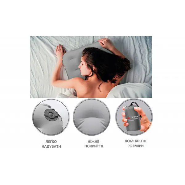 Подушка Terra Incognita PillowAir M (TI-PIL-AIR-M) - фото 3