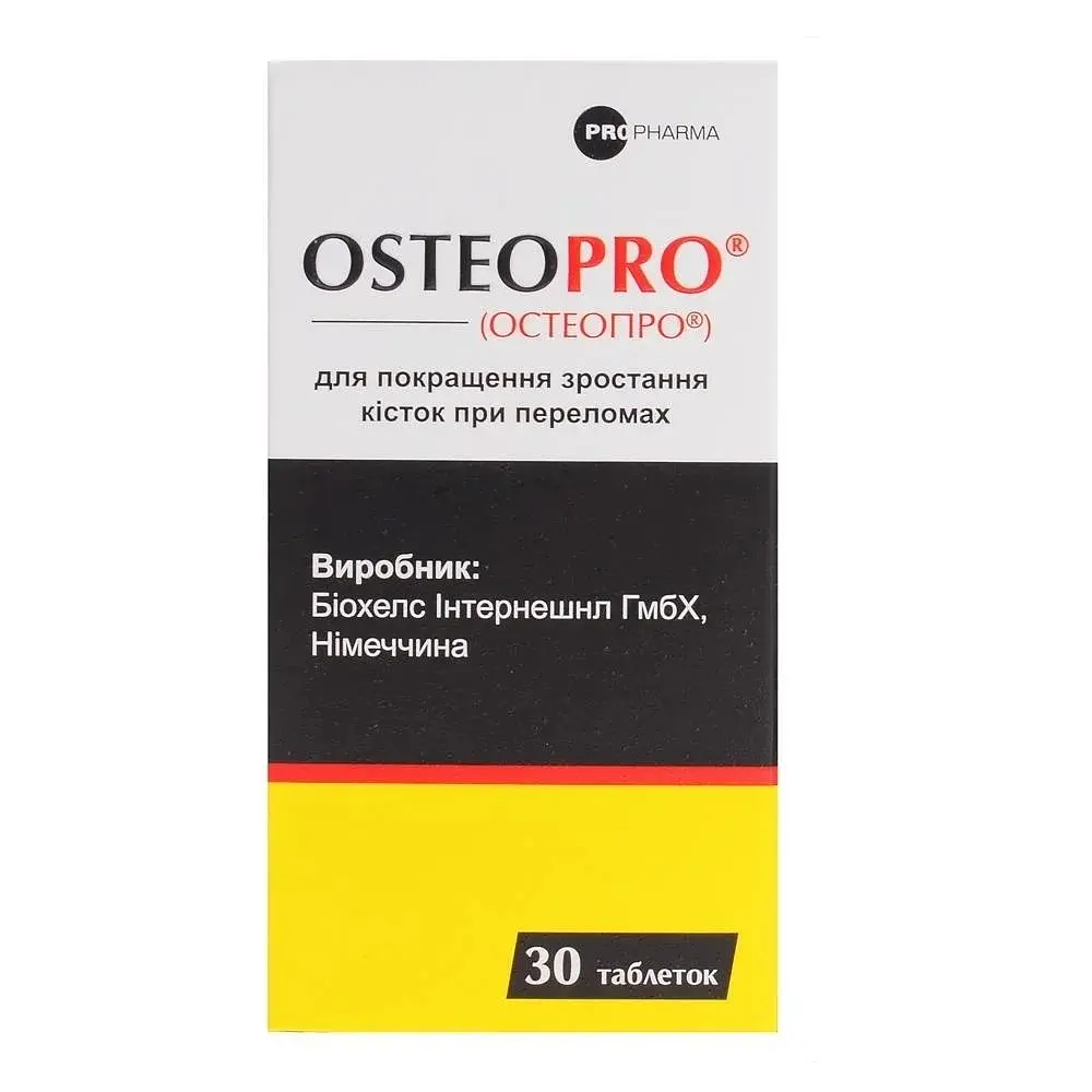 Дієтична добавка OsteoPro Propharma 30 таблеток - фото 3