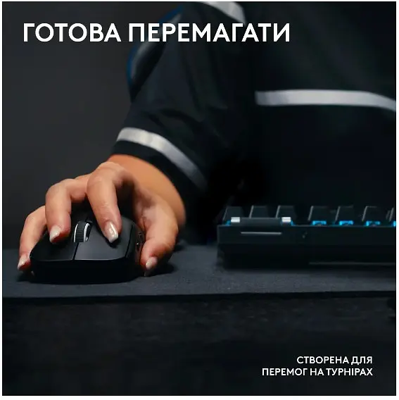 Миша Logitech G Pro X Superlight 2 Lightspeed White (910-006638) - фото 8