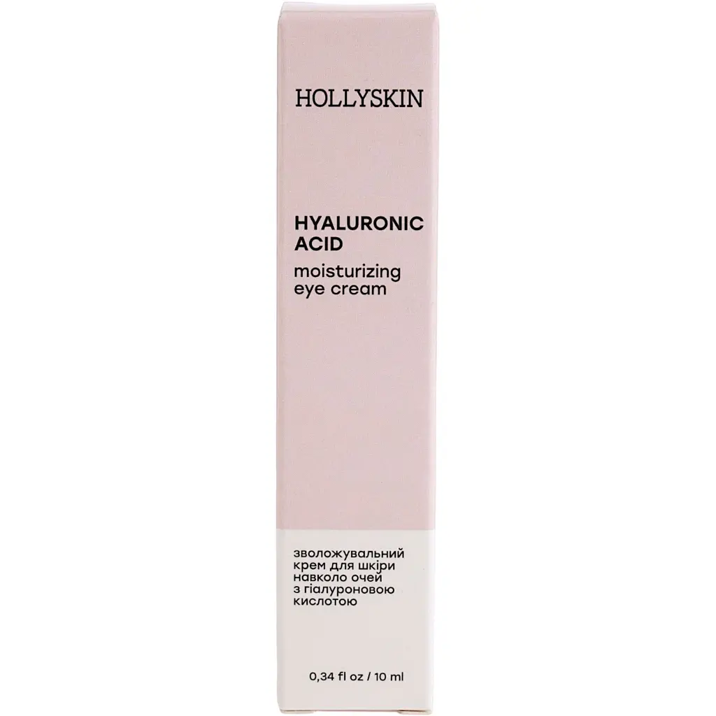 Крем для кожи вокруг глаз Hollyskin Hyaluronic Acid Eye Cream 10 мл - фото 5