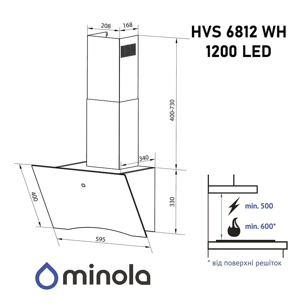 Витяжка декоративна похила Minola HVS 6812 WH 1200 LED - фото 13