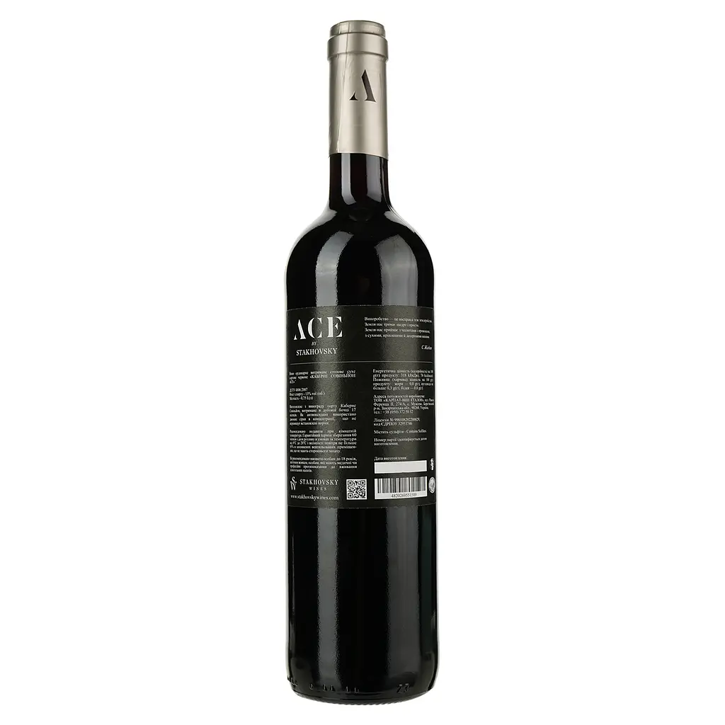 Вино Stakhovsky Wines Каберне Асе, червоне, сухе, 13,5%, 0,75 л (W3465) - фото 2