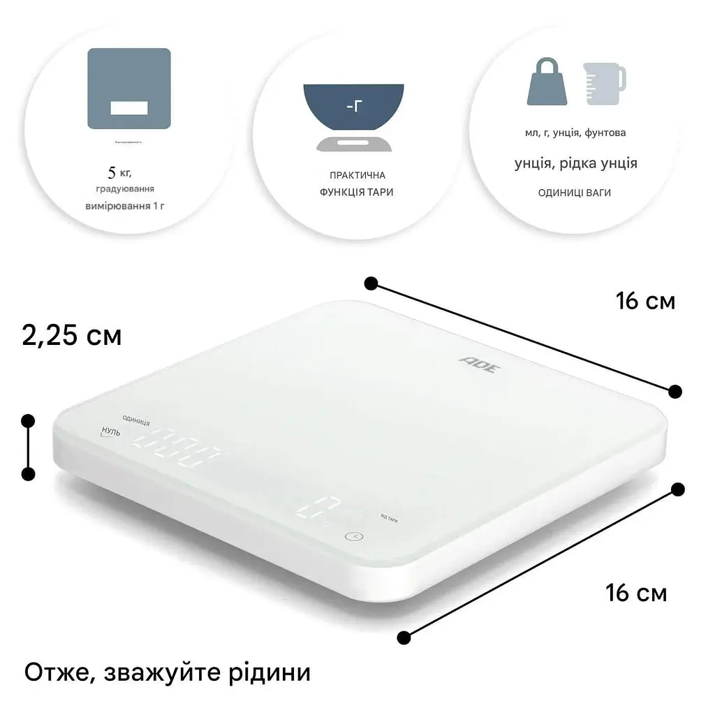 Ваги кухонні з функцією таймера та USB-зарядкою ADE KE 2100 - фото 3