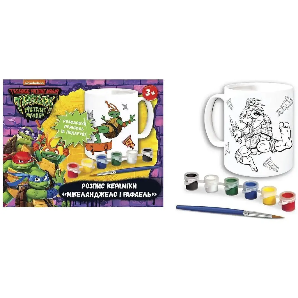 Набор для творчества Teenage Mutant Ninja Turtles декоративная чашка Микеланджело и Рафаэль (123785) - фото 2