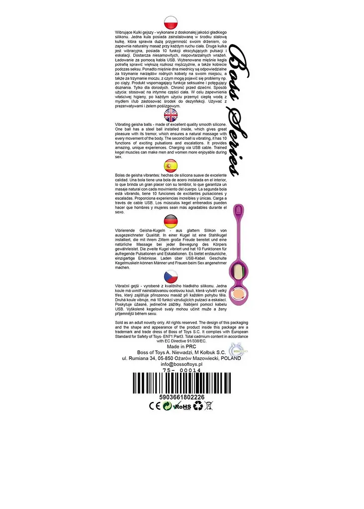 Вагінальні кульки 32mm 80g Purple 10 function USB Boss Series Boss Series 75-00014 99010 - фото 2