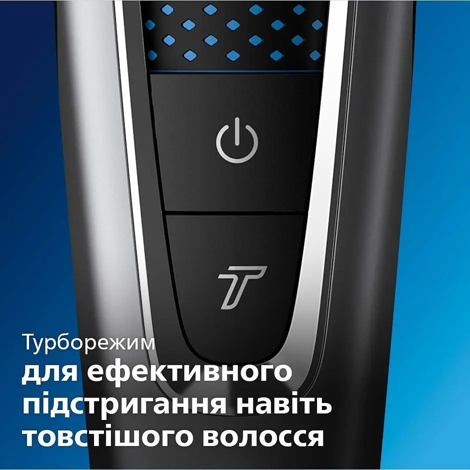 Машинка для стрижки волос Philips Series 5000 (HC5650/15) - фото 10