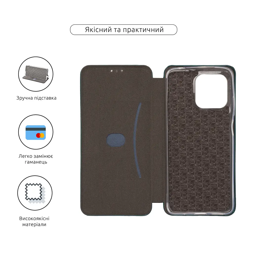 Чохол до мобільного телефона Armorstandart G-Case Motorola G15 Green (ARM83217) - фото 3
