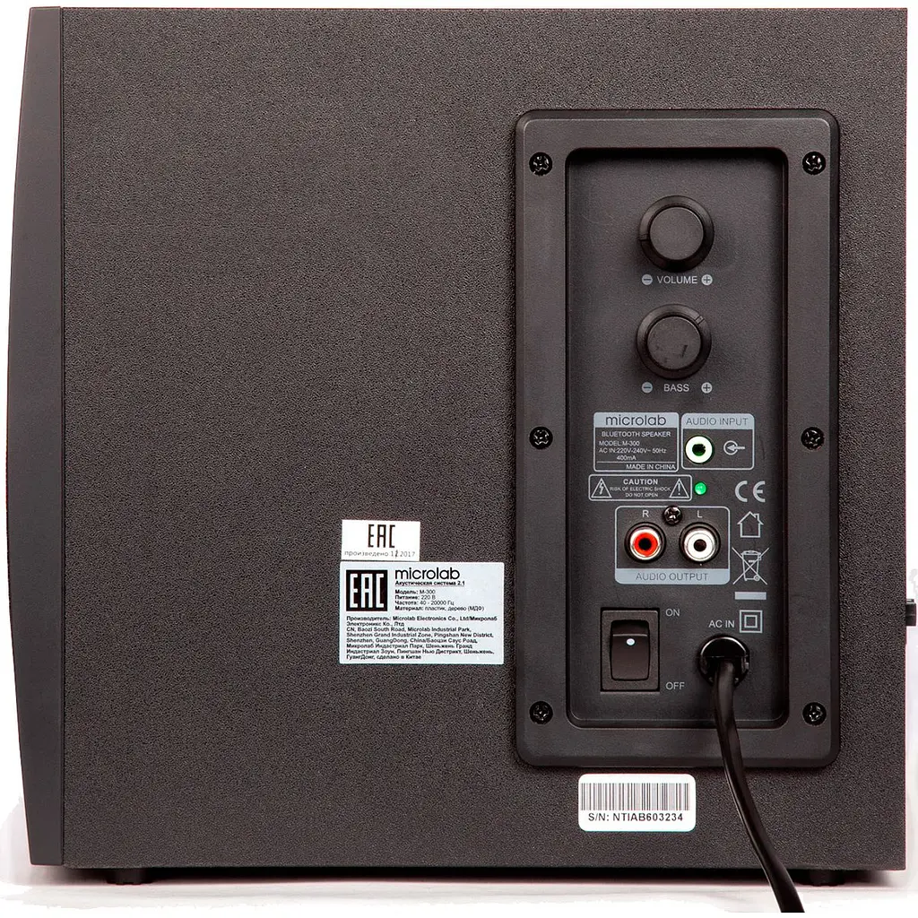 Акустическая система Microlab M-300 [82772] - фото 3