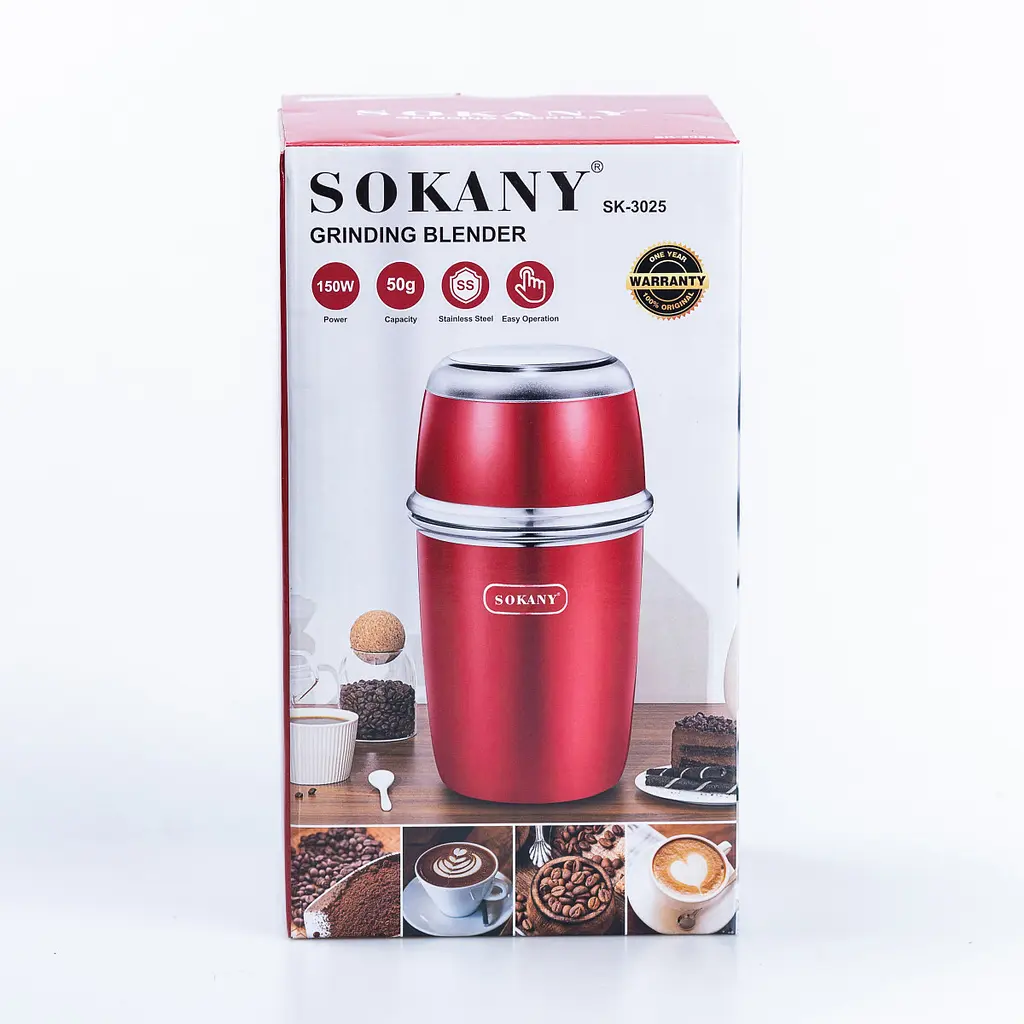Кавомолка Sokany SK-3025R червона - фото 4