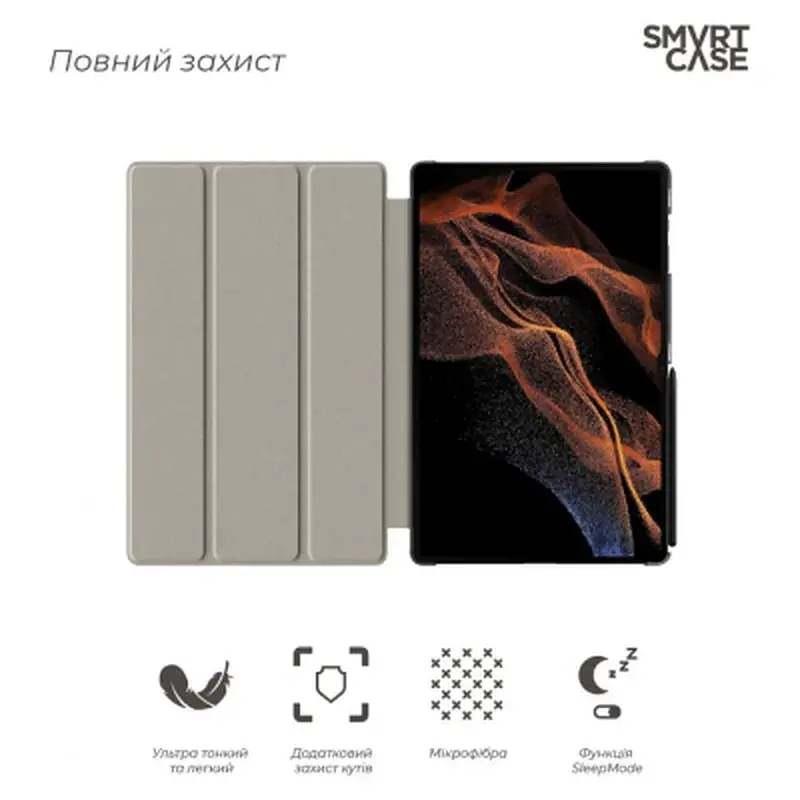 Чохол до планшета Armorstandart Samsung Galaxy Tab S8 Ultra / S9 Ultra (SM-X910/X916B/X918U) Black (ARM61445) - фото 3