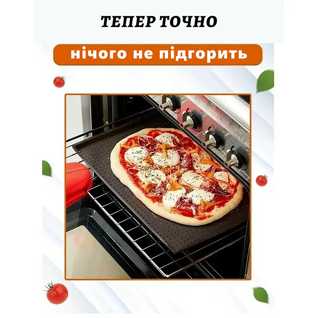 Килимок деко силіконовий для запікання перфорований прямокутний багаторазовий антипригарний 39х30х1 см, Kitchen Master Чорний 86140 - фото 10
