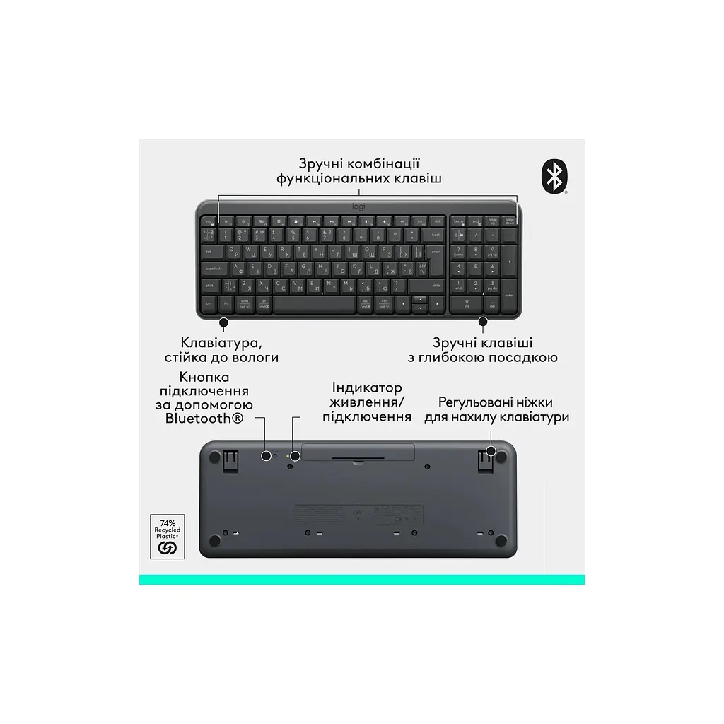 Клавіатура Logitech K250 Bluetooth UA Graphite (920-013822) - фото 7