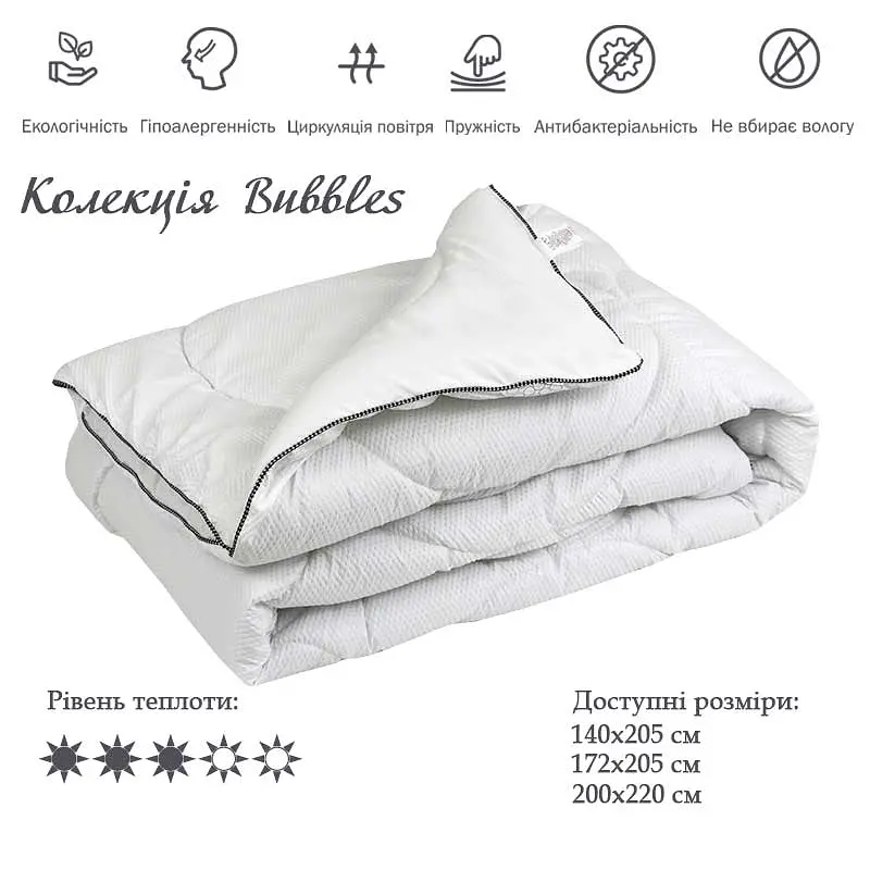 Одеяло силиконовое Руно Bubbles, 140х205 см, белое (321.52Bubbles) - фото 4
