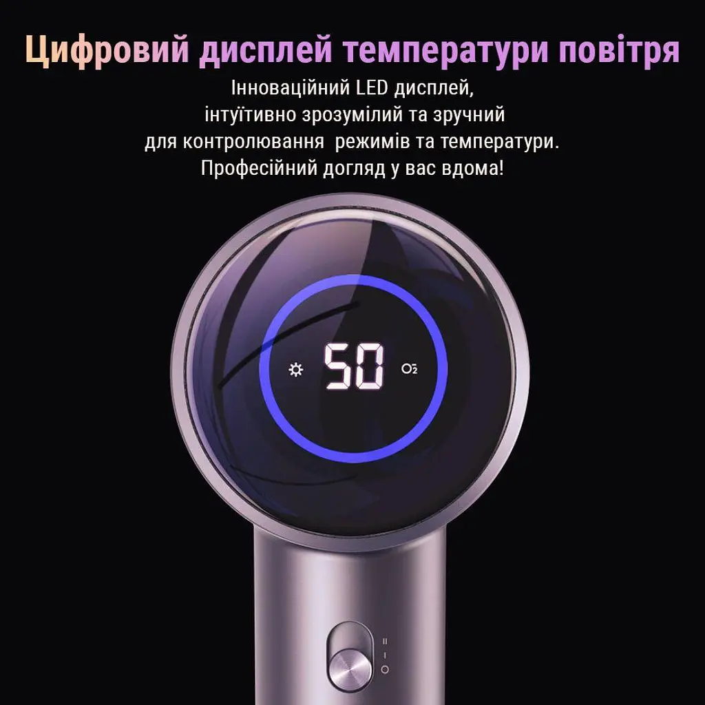 Фен стайлер AIMED Hair Master PRO з набором насадок рожевий - фото 2