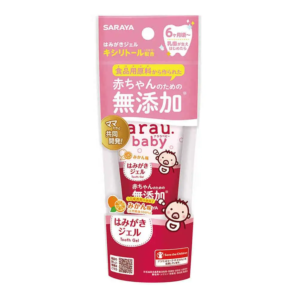 Зубна паста-гель для малюків зі смаком мандарину Arau Baby 35 г - фото 2