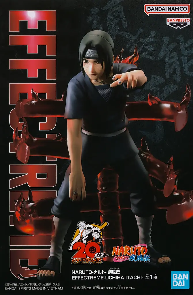 Фігурка Banpresto Наруто Ітачі Учиха NARUTO Shippuden Vibration Stars Itachi Uchiha 21,0 см NA 22.86 - фото 5