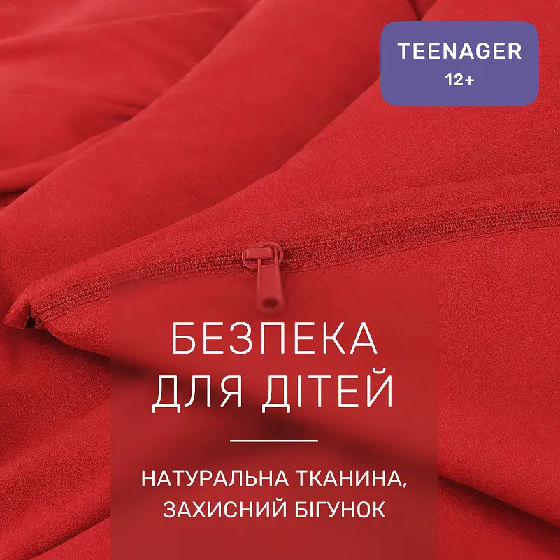 Дитяча постільна білизна MIRSON TEENAGER фланель Red 200х220см (2200012804520) - фото 5