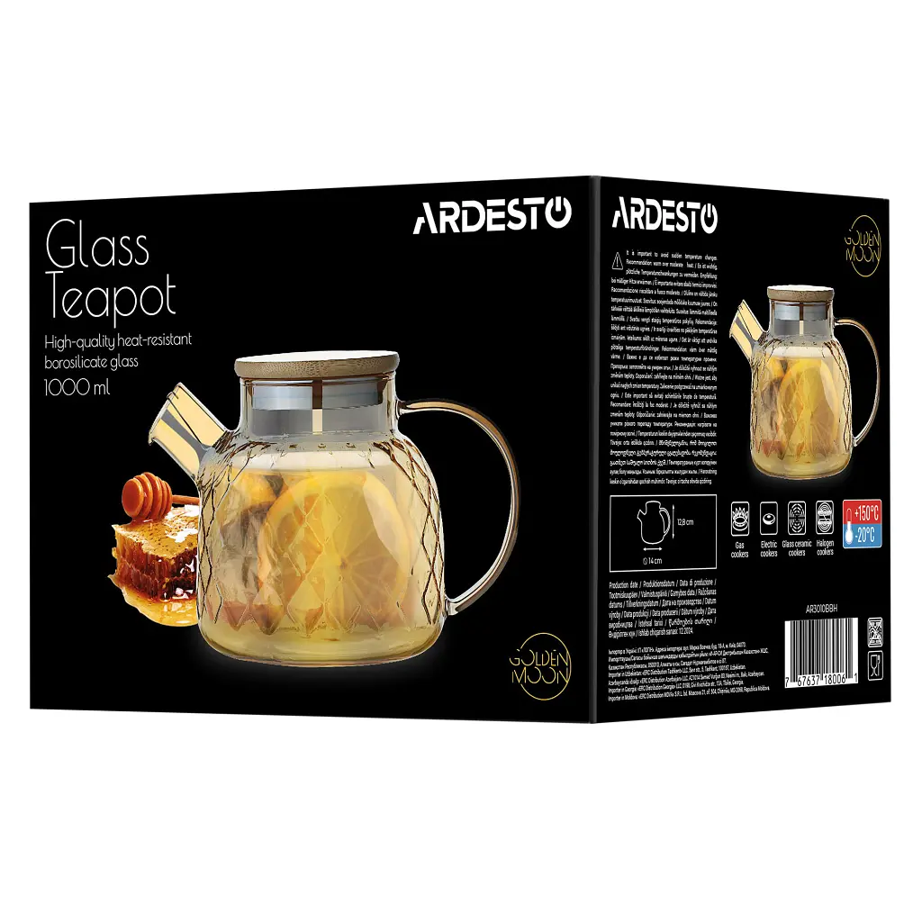 Заварник Ardesto Golden Moon Diamond 1000 мл (AR3010BBH) - фото 4