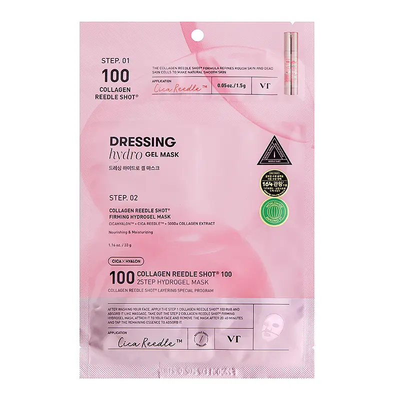 Маска гідрогелева зміцнююча з колагеном Collagen Reedle Shot 100 2step Hydrogel Mask VT Cosmetics 1,5 г + 33 г