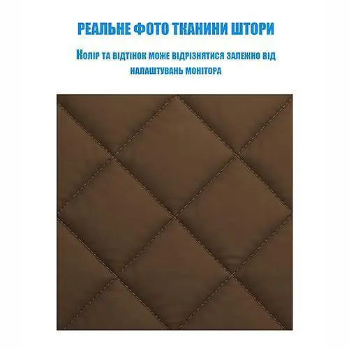 Дверна фіранка на липучці захист від холоду 0.9 x 2.1 м - фото 3