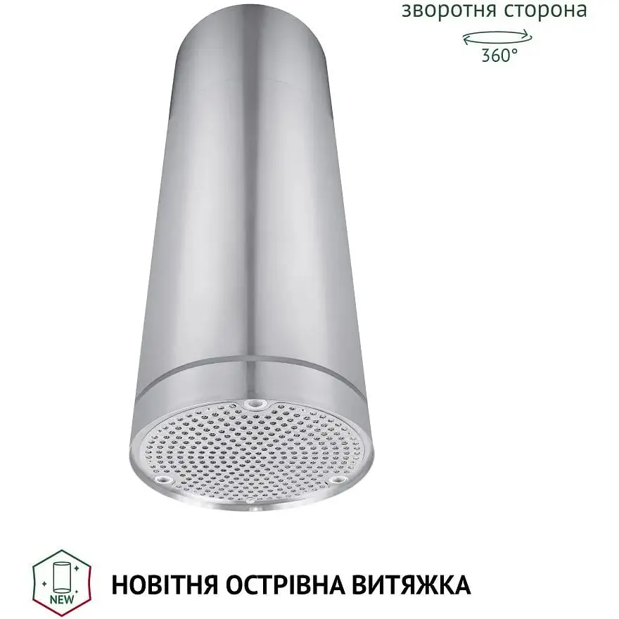 Витяжка Perfelli CRE 3673 I 1000 LED - фото 2