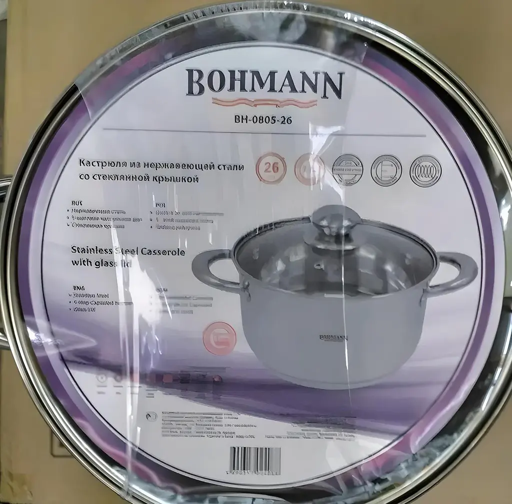 Каструля Bohmann BH-0805 26см 7,7л - фото 3