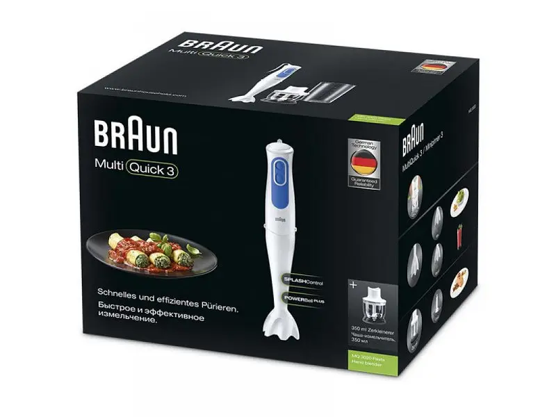 Блендер Braun Multiquick 3 MQ3020 Pasta - фото 5