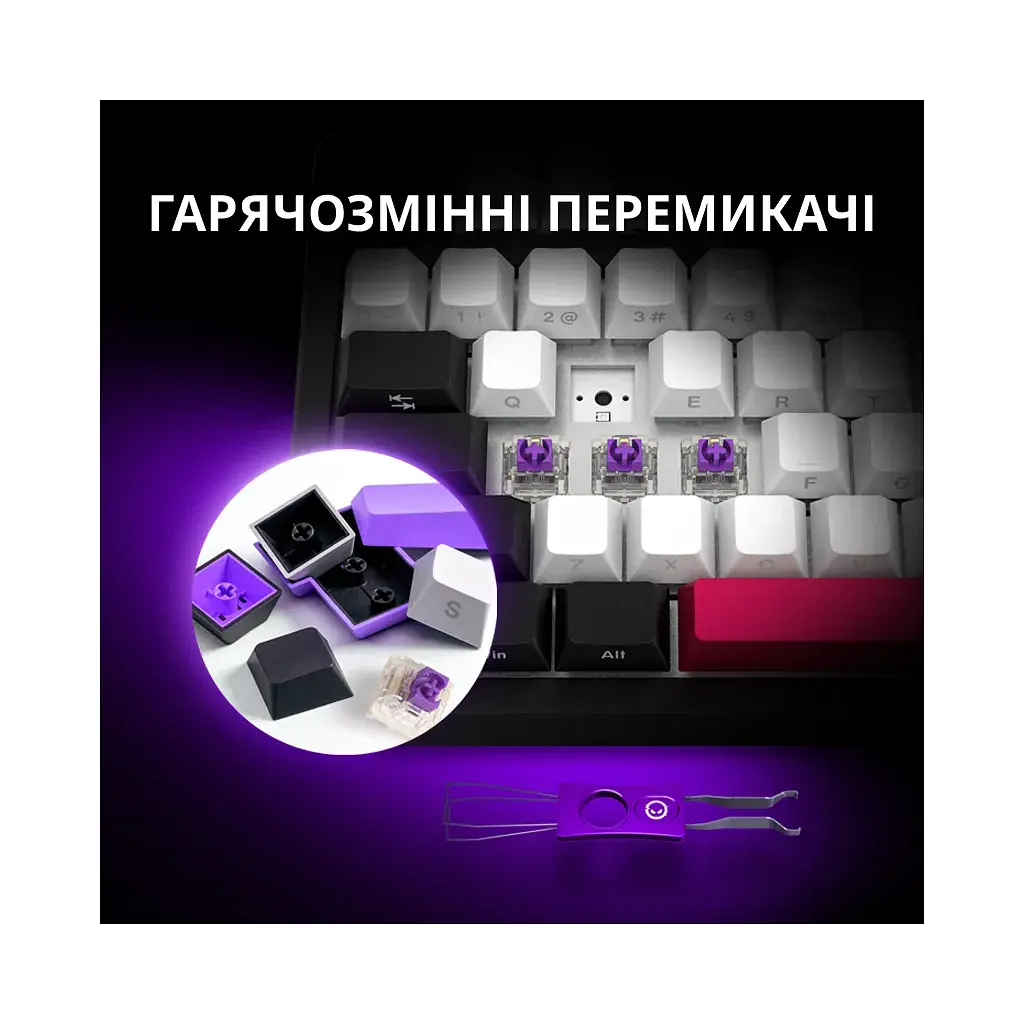 Клавіатура Lorgar KBP70MW Pro RGB Wireless/Bluetooth/USB UA White (LRG-KBP70MW-WH-US) - фото 5