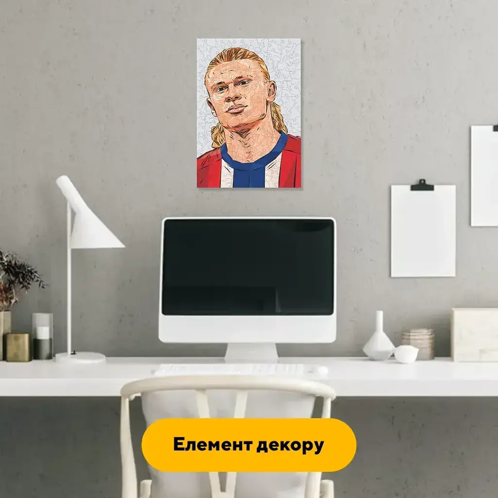 Дерев'яний фігурний пазл puzzlean Ударна міць, А3, Дерев'яна коробка 200 елементів - фото 6