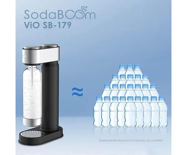 Апарат для газування води з багаторазовою пляшкою ViO SodaBoom SB-179 - фото 4