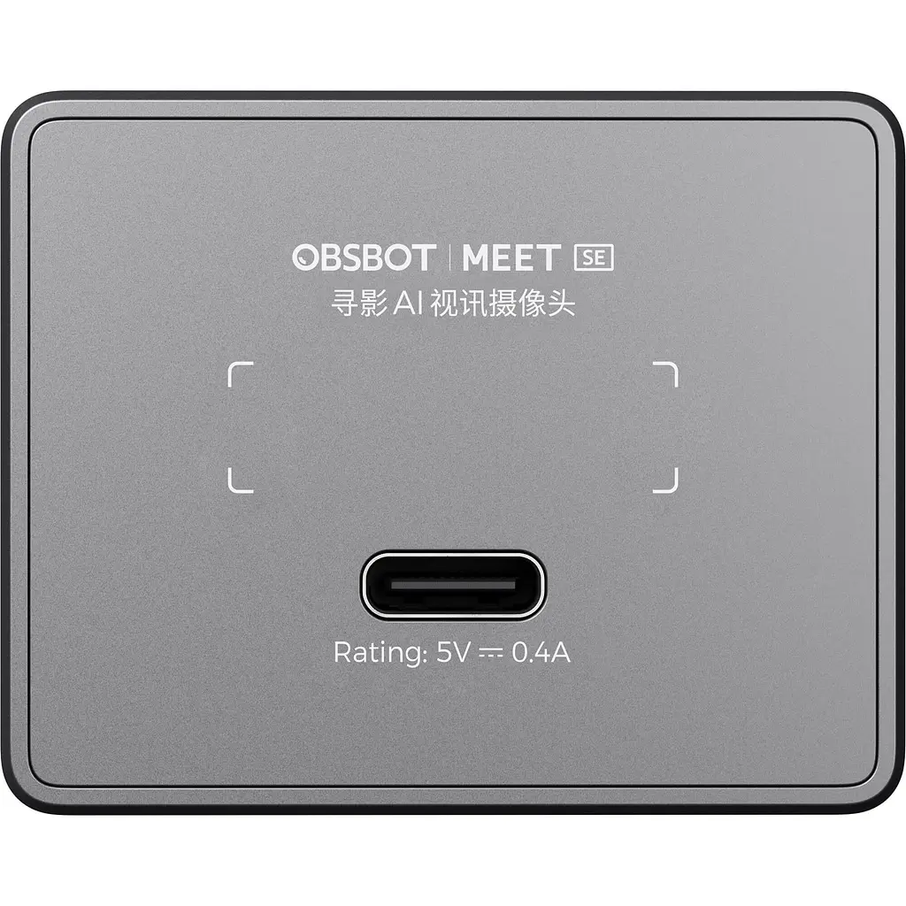 Веб-камера OBSBOT Meet SE Space Grey (OWB-2048-CEG) [150889] - фото 7