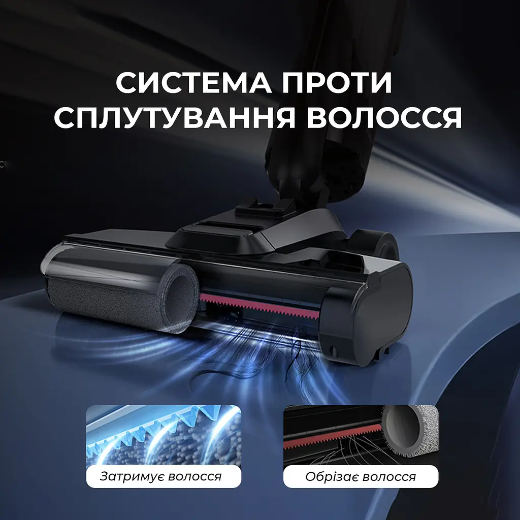 Беспроводной мойщик пола Deerma VX100 ULTRA - фото 6