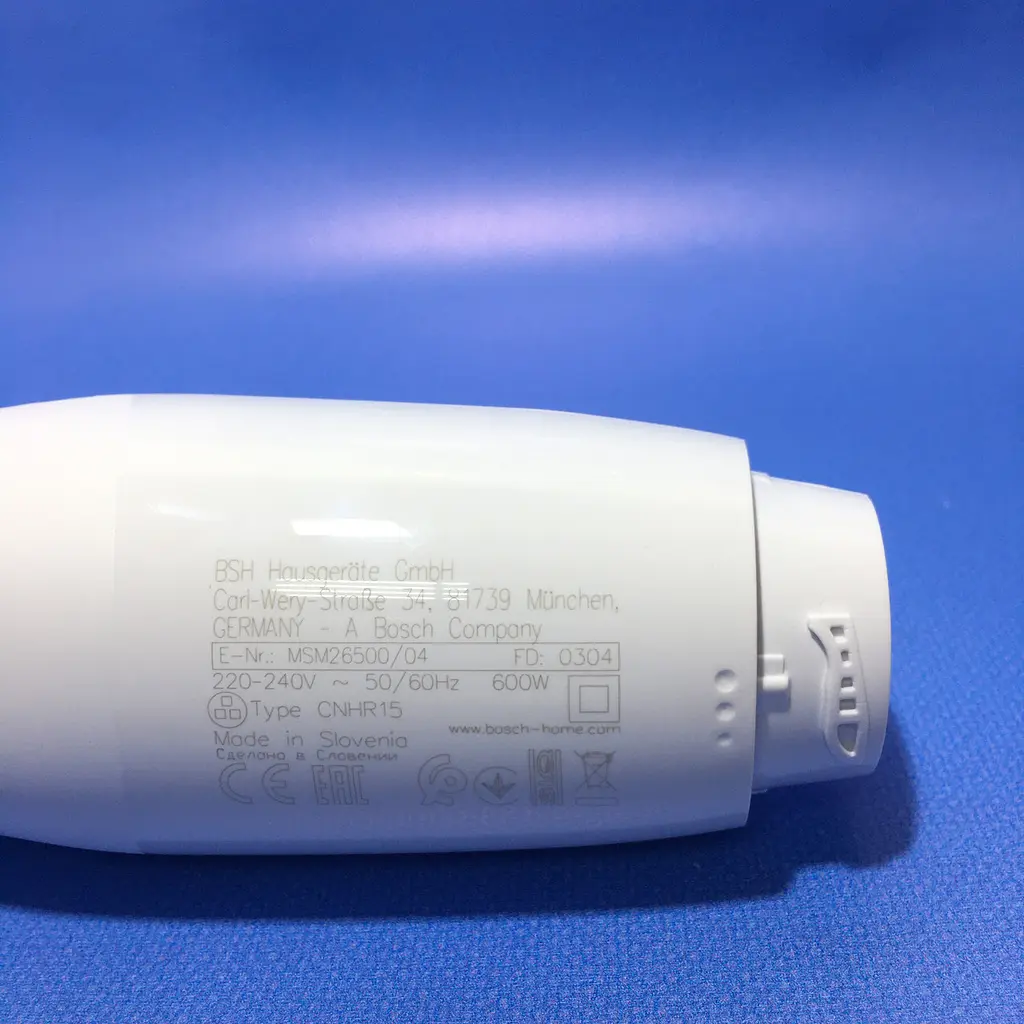 Моторный блок на блендер Bosch CleverMixx MSM26500, MSM26130, MSM2650B, MSM14200, MSM14500, 12010876 600W - фото 6