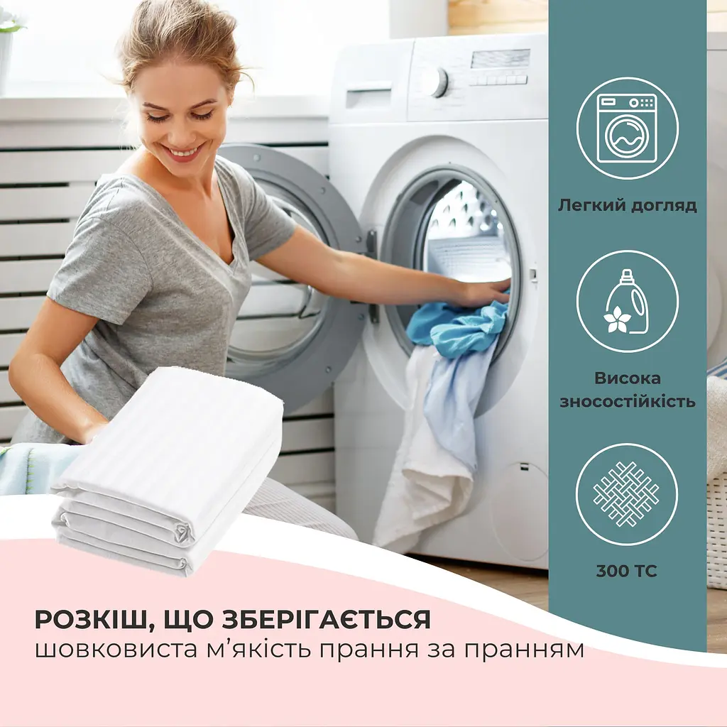 Комплект постільної білизни Ideia євро страйп білий (8-36083_страйп білий) - фото 10