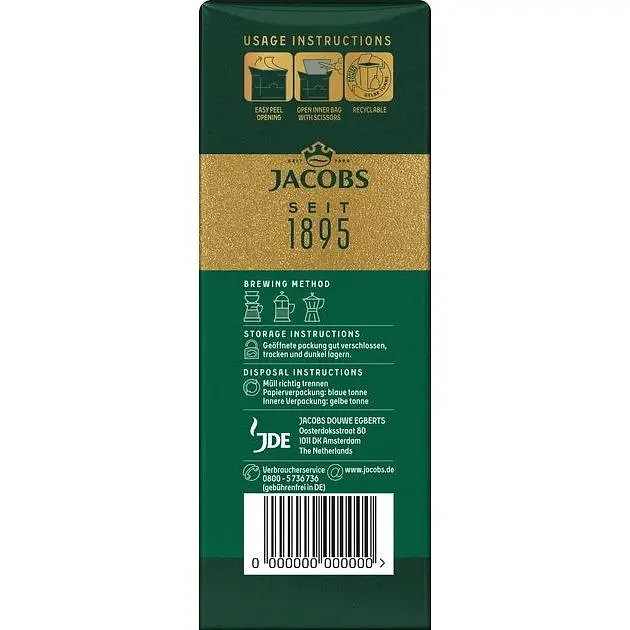 Кава мелена Jacobs Kronung 500 г - фото 3