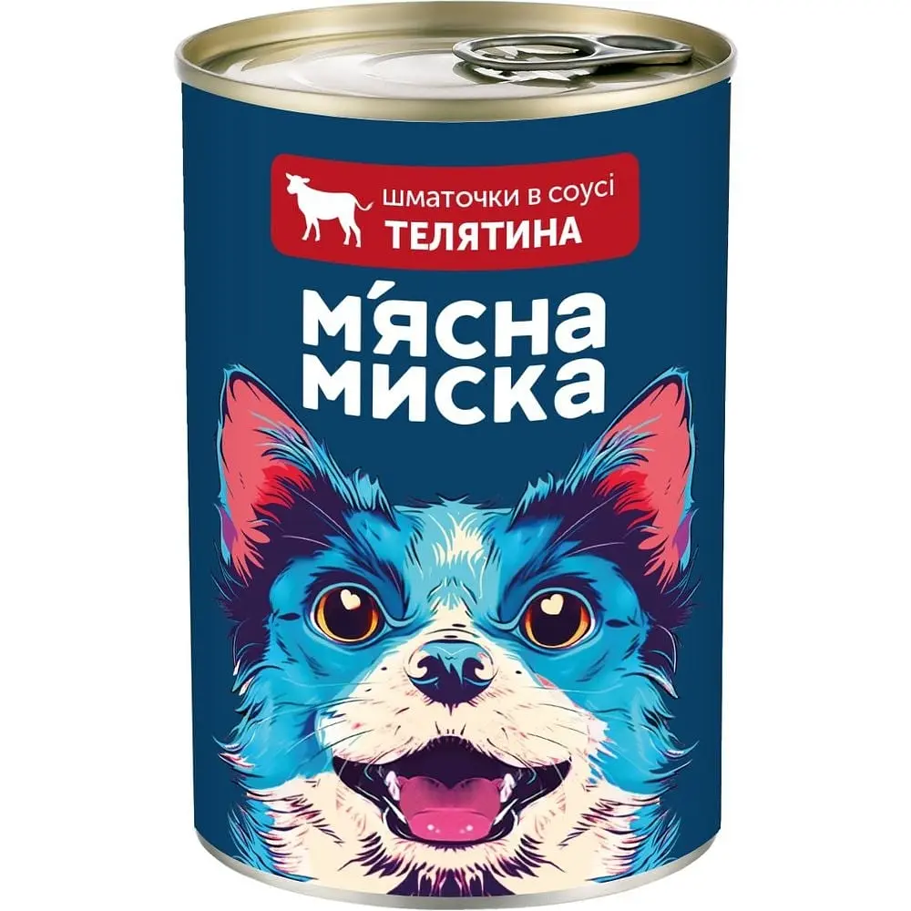 Уцінка. Вологий корм для дорослих собак М'ясна Миска шматочки в соусі з телятиною 1.24 кг - фото 2