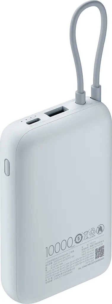 Портативний акумулятор Xiaomi Power Bank Integrated Cable 22.5W 10000mAh blue (P15ZM / BHR9073GL) - фото 4