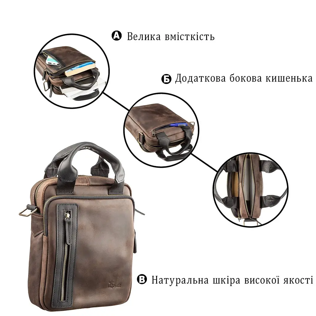 Сумка чоловіча SHVIGEL 11182 у вінтажній шкірі в комбінації коричневого та чорного кольору - фото 4