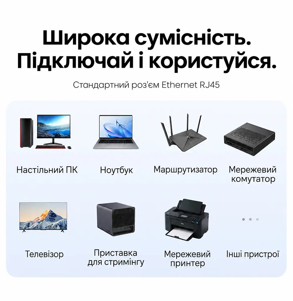 Мережевий патч-корд Vention 3 м Ethernet Cat6A UTP RJ45 штекер на RJ45 штекер до 10 Гбіт/с з нековзною текстурованою оболонкою чорний (ISCBI) - фото 11