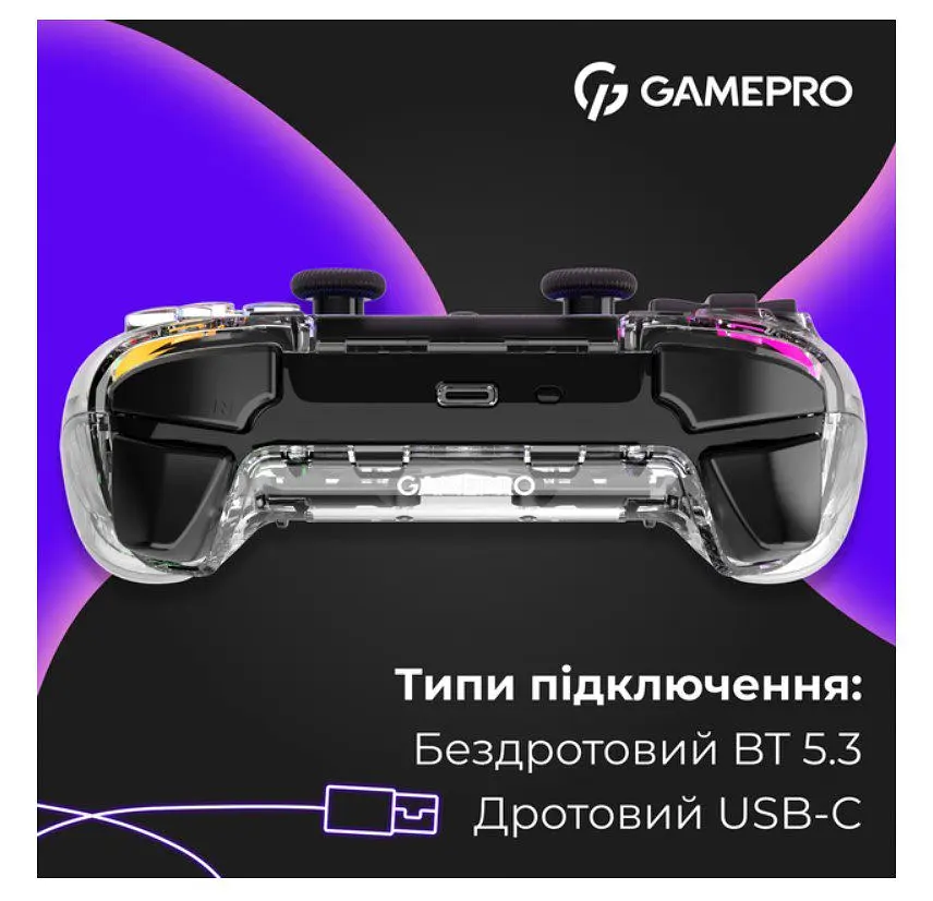 Геймпад Bluetooth джойстик GamePro GPS-13T Bluetooth 5.3/USB (PC/iOS/Android/PS3/PS4) DualShock RGB Transparent - фото 8