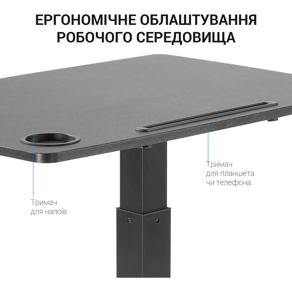 Геймерский стол OfficePro ODM380 Black (ODM380B) - фото 6