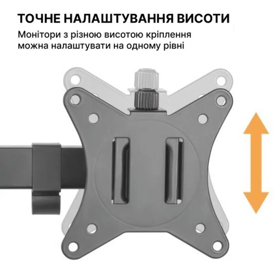 Кронштейн настільний для двох моніторів 17-32 дюйми OfficePro OPSMA-102 Black - фото 13