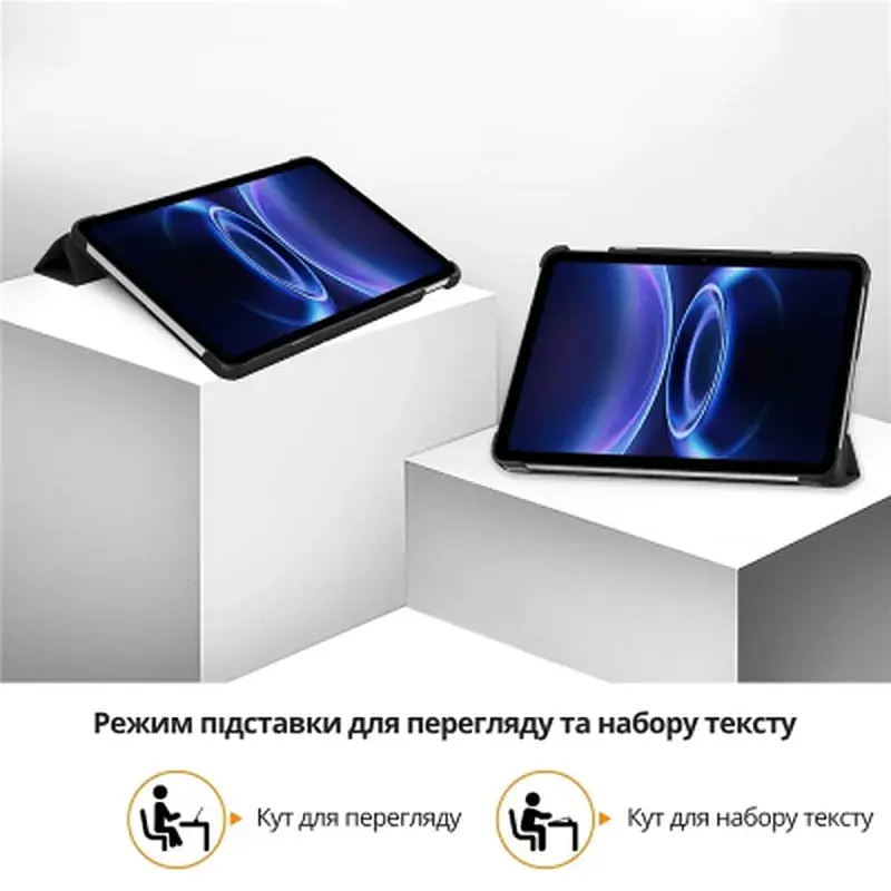 Чохол до планшета BeCover Smart Case Xiaomi Redmi Pad 2 SE 9.7" (2026) Don't Touch (715832) - фото 7