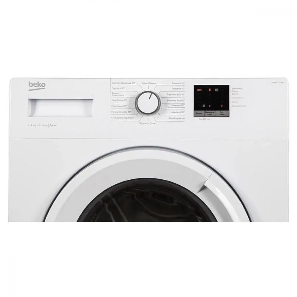 Пральна машина Beko WUE6511IXWW автоматична - фото 7