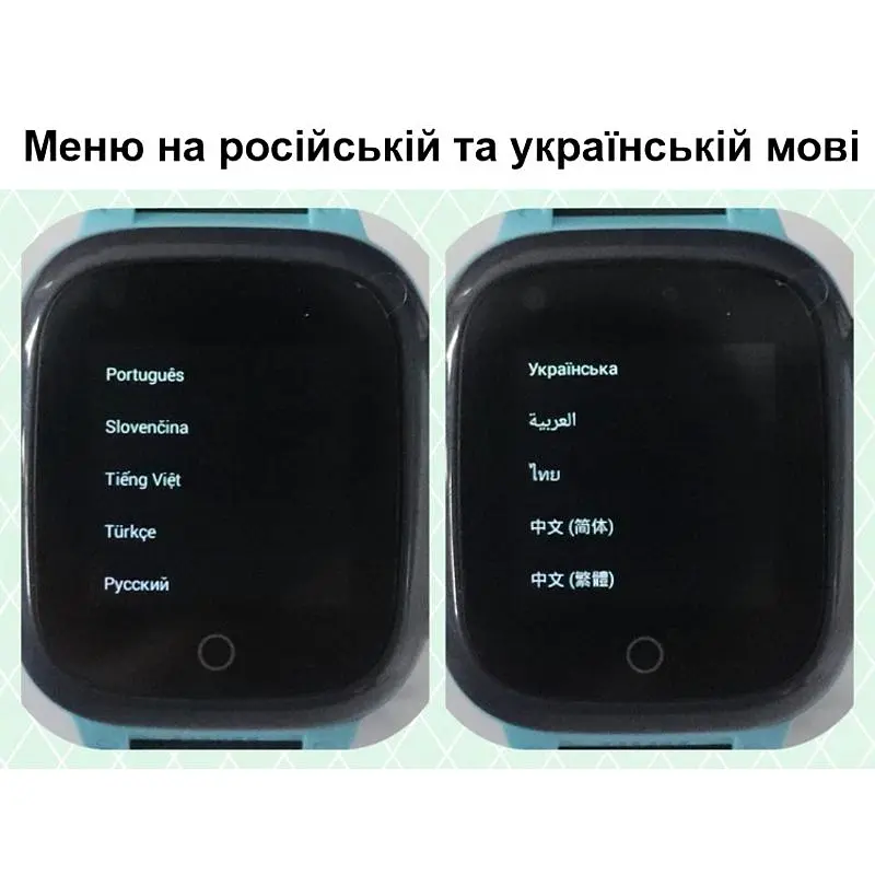 Smart годинник дитячий з GPS відстеженням Nectronix LT-25, з підтримкою 4G, термометром, камерою, сенсорним екраном (100777) - фото 6